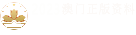 振动研磨机